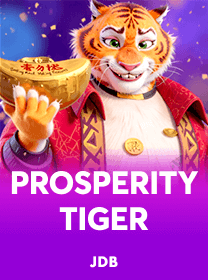 Prosperity Tiger